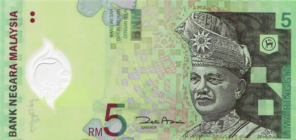 currency myr ringgit moneda banderas de pa 237 ses currency myr ringgit moneda banderas de pa 237 ses
