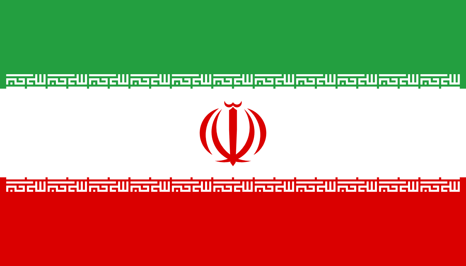 Resultado de imagen para bandera de iran