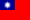Bandera de Taiwán