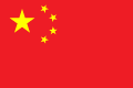 Bandera de China