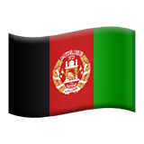 Afganistán Apple Emoji