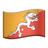 Bután Apple Emoji