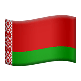 Bielorrusia Apple Emoji