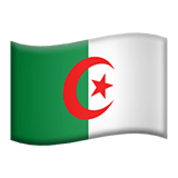 Argelia Apple Emoji