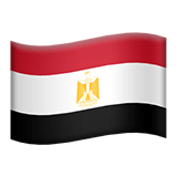 Egipto Apple Emoji