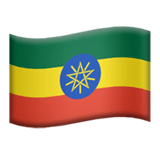 Etiopía Apple Emoji