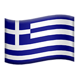 Grecia Apple Emoji