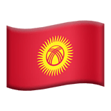 Kirguistán Apple Emoji