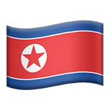 Corea del Norte Apple Emoji