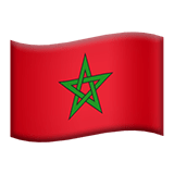 Marruecos Apple Emoji