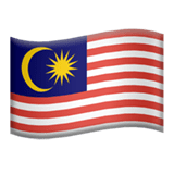 Malasia Apple Emoji