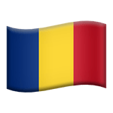 Rumania Apple Emoji