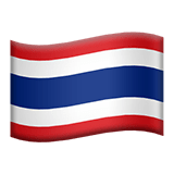Tailandia Apple Emoji