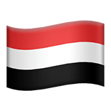 Yemen Apple Emoji
