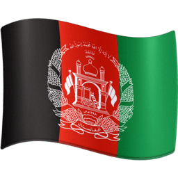 Afganistán Facebook Emoji