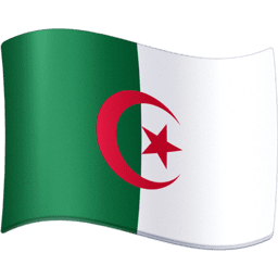 Argelia Facebook Emoji