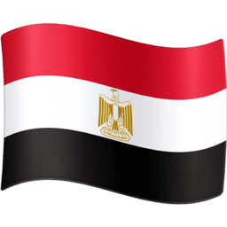 Egipto Facebook Emoji