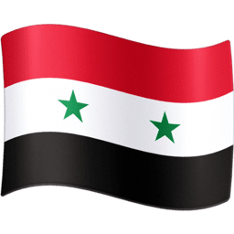 Siria Facebook Emoji