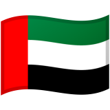 Emiratos Árabes Unidos Android/Google Emoji