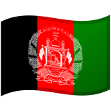 Afganistán Android/Google Emoji