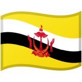Brunéi Android/Google Emoji