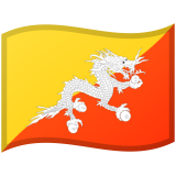 Bután Android/Google Emoji