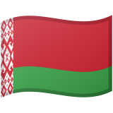 Bielorrusia Android/Google Emoji