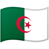 Argelia Android/Google Emoji