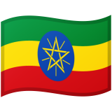 Etiopía Android/Google Emoji