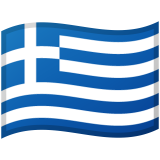 Grecia Android/Google Emoji