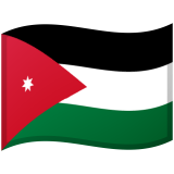 Jordania Android/Google Emoji