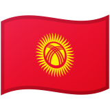 Kirguistán Android/Google Emoji