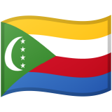 Comoras Android/Google Emoji