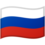 Rusia Android/Google Emoji