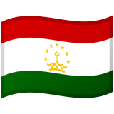 Tayikistán Android/Google Emoji