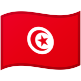 Túnez Android/Google Emoji