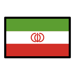 Irán OpenMoji Emoji
