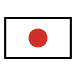 Japón OpenMoji Emoji