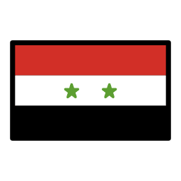 Siria OpenMoji Emoji