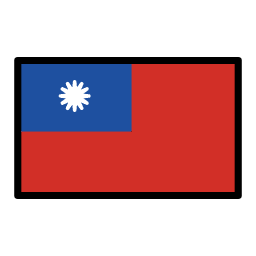 Taiwán OpenMoji Emoji