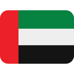 Emiratos Árabes Unidos Twitter Emoji