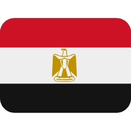 Egipto Twitter Emoji