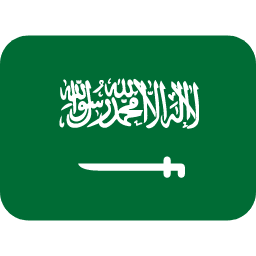 Arabia Saudita Twitter Emoji
