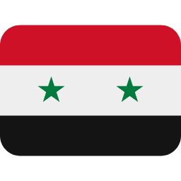 Siria Twitter Emoji