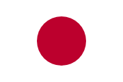 Japón