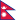 Bandera de Nepal