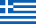 Bandera de Grecia