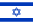 Bandera de Israel