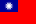 Bandera de la República de China