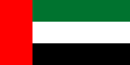 Bandera de los Emiratos Árabes Unidos